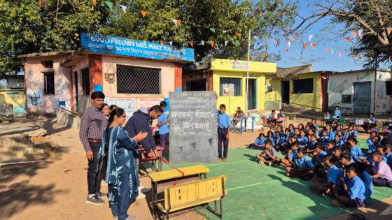 बाल आनंद मेळावा