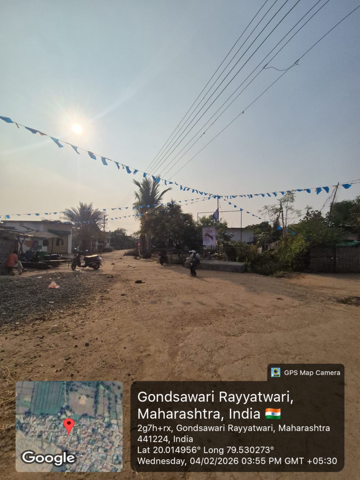 गोंडसावरी  गाव