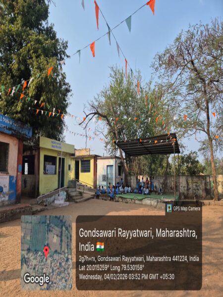 जिल्हा परिषद शाळा